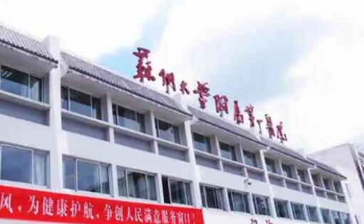 苏大附一院整形科做隆鼻好不好？隆鼻医生名单，热点项目介绍