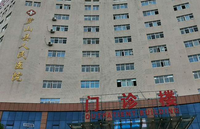 公安县中西结合烧伤医院烧伤整形美容科收费多少？真实口碑+医生名单反馈！