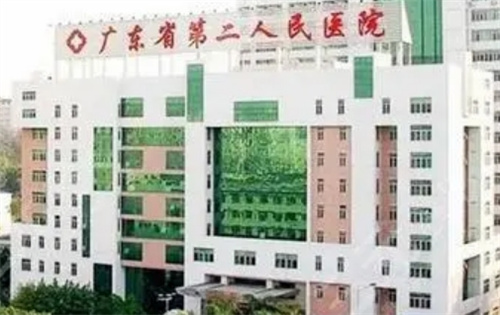 广东省第二人民医院双眼皮怎么样？技术测评来袭