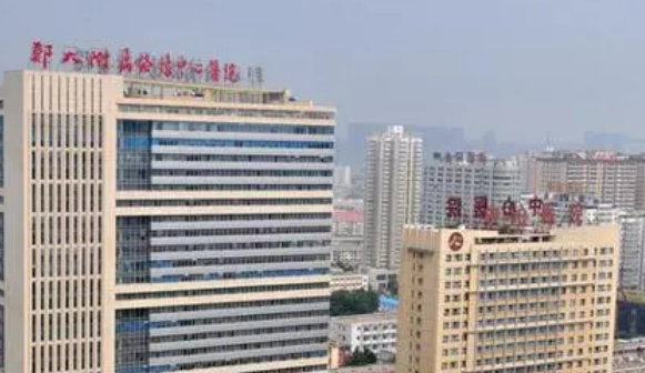 洛阳中心医院整形科好不好？价格表和医院信息速来了解！