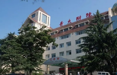 青岛大学附属医院整形美容科怎么样 医生详情，价格分享