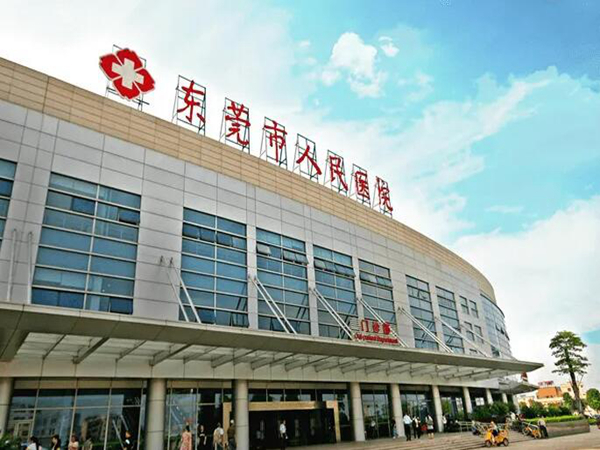 东莞假体丰胸医院排名哪家好？严选五家人气隆胸整形医院