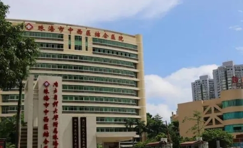 珠海市中西医结合医院整形科双眼皮价格？专业医生推荐、价格更公道
