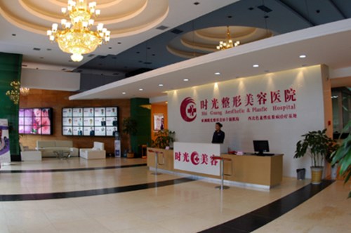 兰州时光整形医院怎么样？高人气口碑医院/相关问答/案例