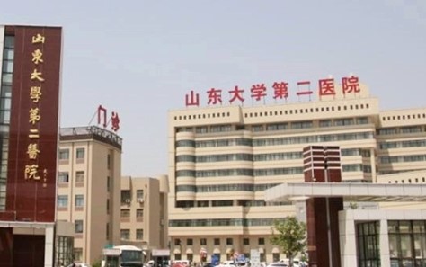 山东大学第二医院美容整形烧伤外科隆鼻找哪个 热门项目和医生名单