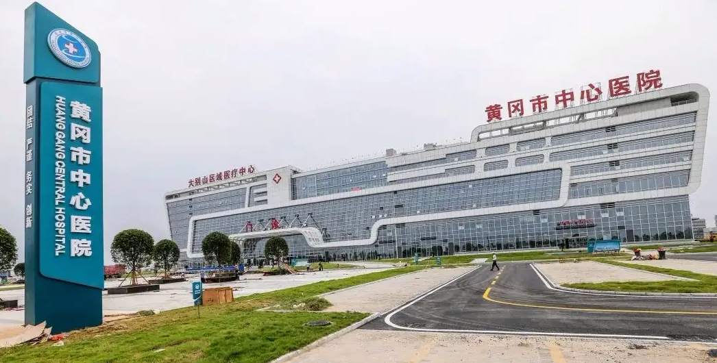 黄冈中心医院美容整形科怎么样，隆鼻真实价格揭晓
