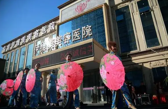 山东临沂伊维美整形好吗？光子嫩肤强势来袭