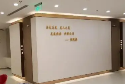 上海爱美医疗美容门诊部医生口碑评价高_硬核推荐