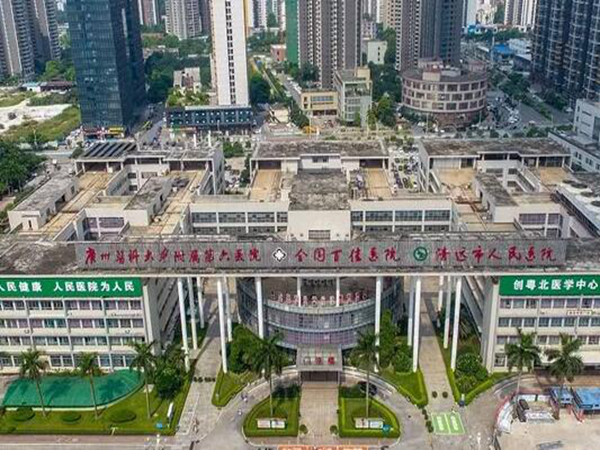 清远市人民医院医疗美容科好吗？附科简介来啦！