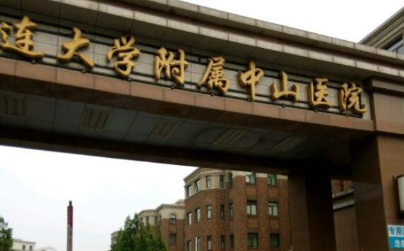 大连大学附属中山医院医学美容实力如何？推荐两大实力医生供参考！