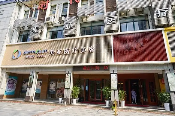 黄石德尔美客美亚医院好吗？抽脂效果展示+相关问答
