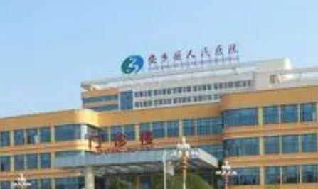 安乡县第三人民医院烧伤科怎么样？看介绍及价格表了解靠谱不！
