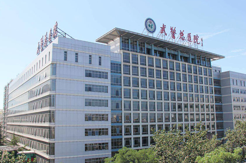 武警总医院整形美容中心好吗？激光祛斑案例分享+相关问答
