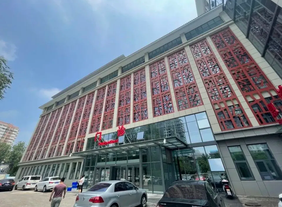 北京市中西医结合医院医学整形美容中心好吗？隆胸效果怎么样