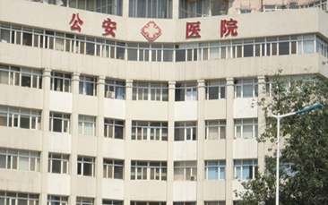 天津公安医院整形科好吗？隆鼻案例展示