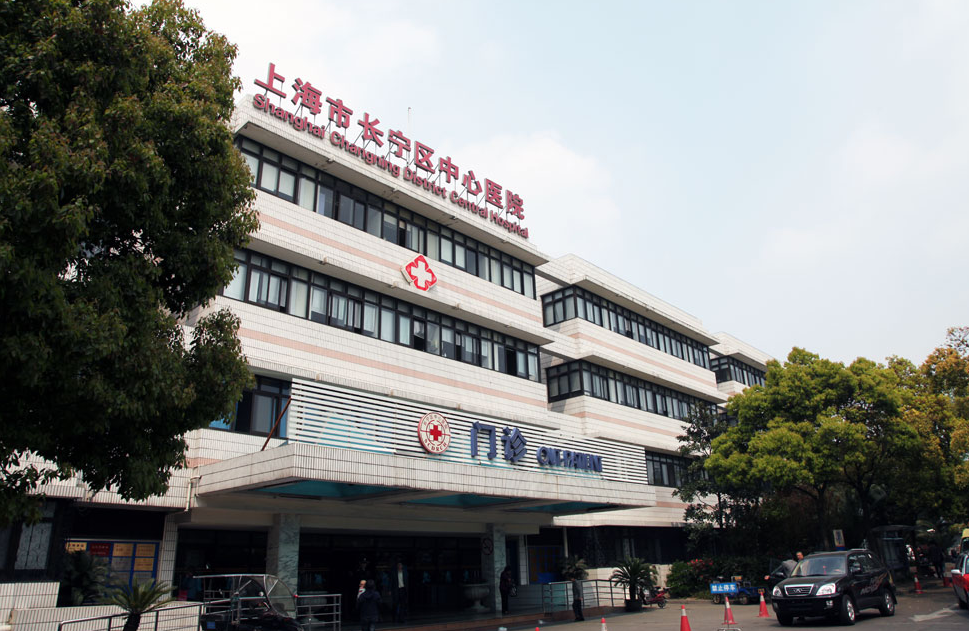 上海市长宁区中心医院整形科怎么样？脸部抽脂可以改良脸型