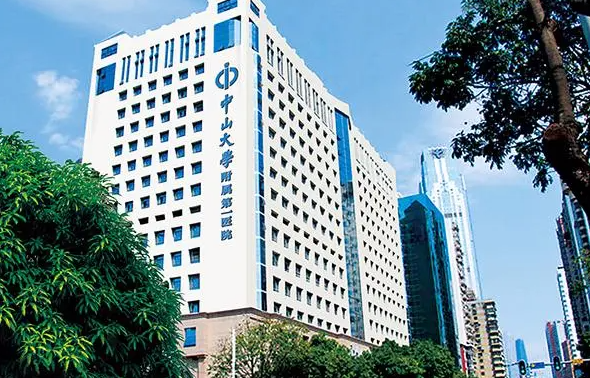 中山大学附属第一医院烧伤科好吗？抽脂收费揭晓