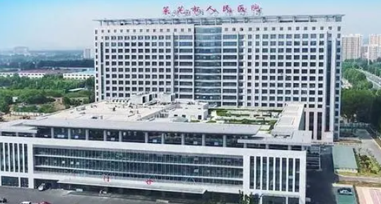 莱芜市人民医院烧伤整形科好吗？双眼皮术后效果展示