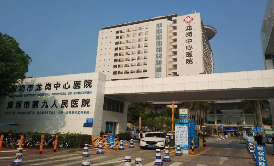 深圳市龙岗中心医院整形外科正规吗？抽脂案例+相关问答+详情