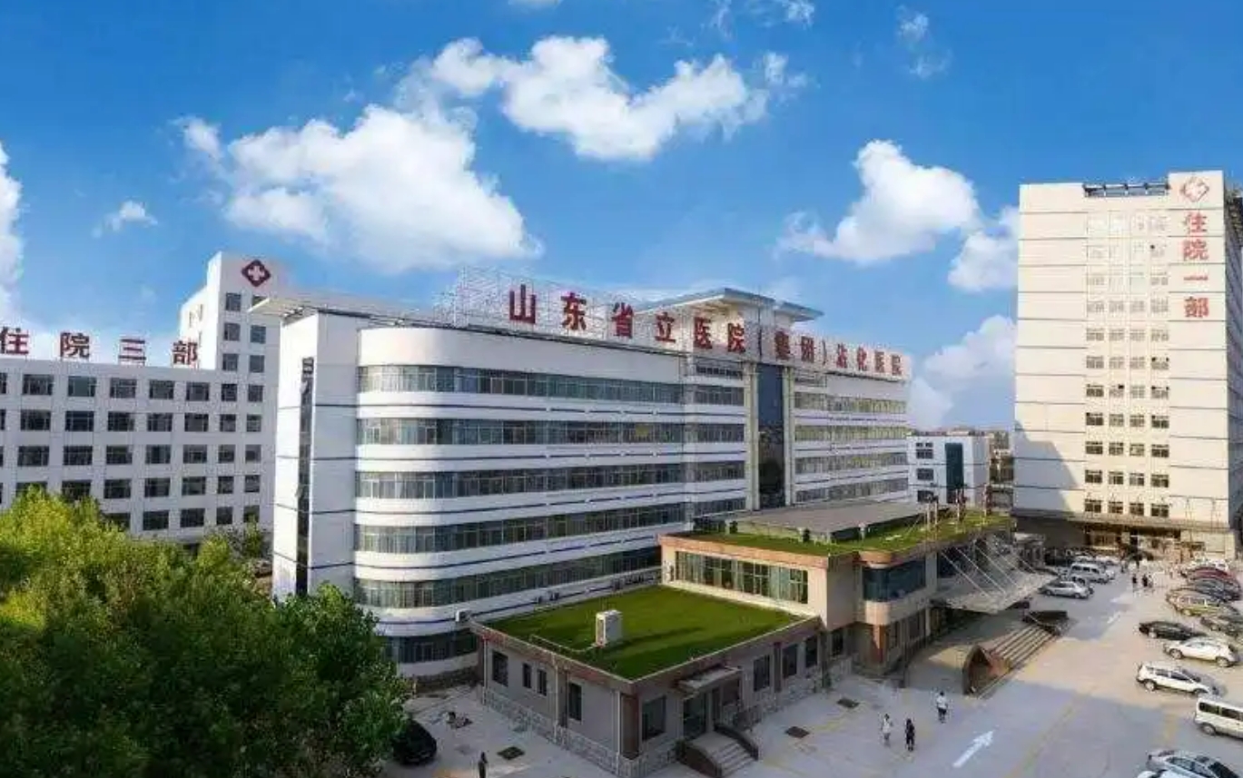 滨州市第二人民医院整形美容科怎么样挂号? 内附案例分享+信息分享