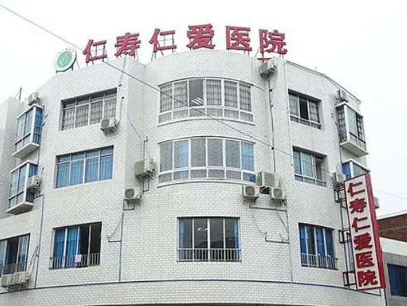 宣城仁爱医院整形烧伤外科技术优势、口碑评价、热门项目！保姆级攻略！