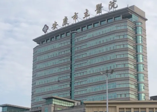 安庆市立医院整形科怎么预约？祛斑技术分析