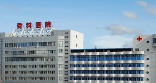贵港市中西医结合骨科医院医疗美容科怎么样？从项目收费价格及坐诊医生擅长了解