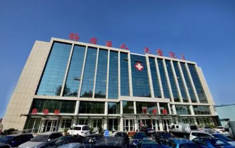 淄博张店区人民医院整形美容中心怎么样？眼部整形实际案例分享