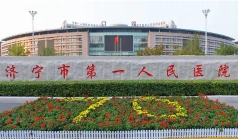 济宁第一人民医院做双眼皮哪个医生好？技术高口碑好