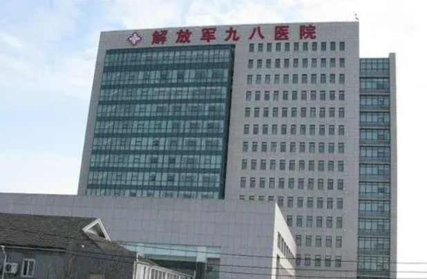 湖州九八医院整形科怎么样？下颌角整形技术不错，值得推荐