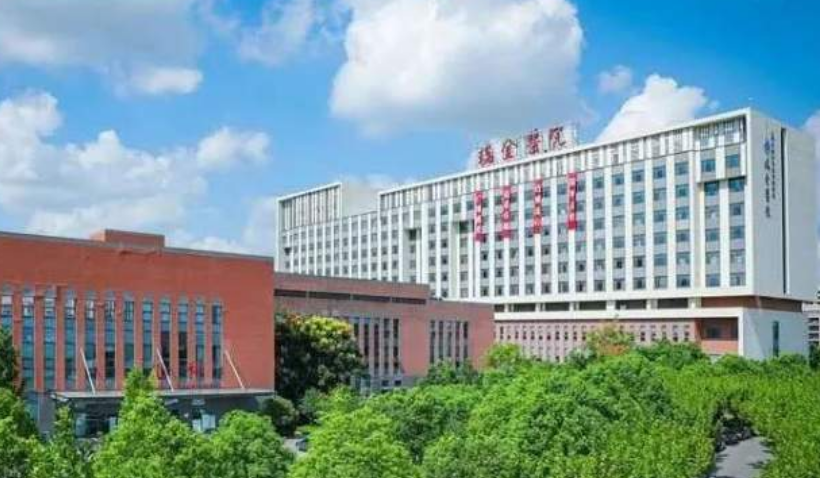 瑞金人民医院整形科价格是多少？费用详情及案例请查收！