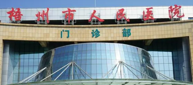 梧州市人民医院烧伤整形科怎么样？双眼皮修复手术分享