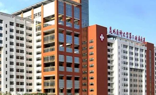 昆明医学院第二附属医院烧伤整形科怎么样？内附隆胸手术案例+收费详情