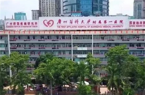 广医一院整形外科隆胸怎么样？挂号流程一览