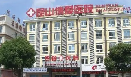 昆山博爱医院整形美容中心怎么样？好评医生介绍，价格汇总！
