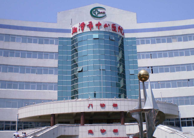 湘潭市中心医院医学整形美容科怎么样？附上隆胸手术案例+收费详情