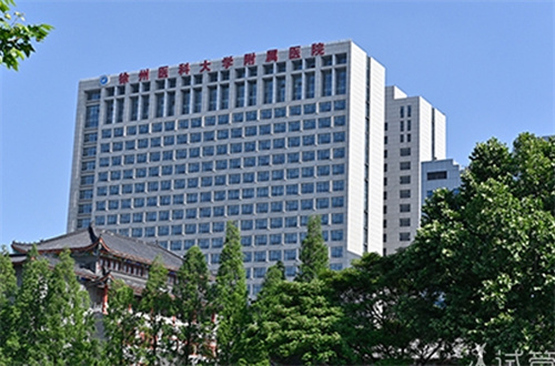 徐州医科大学附属医院隆鼻多少钱？解析医生实力