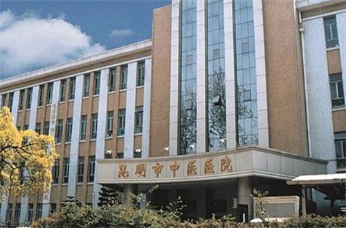 昆明市中医院种牙怎么样？热度医生信息公布
