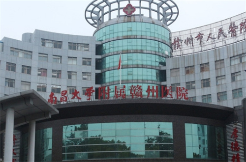 赣州市人民医院祛眼袋怎么样？坐诊医生特色分析