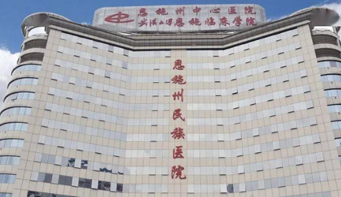 恩施州中心医院整形科做双眼皮好吗，双眼皮效果曝光