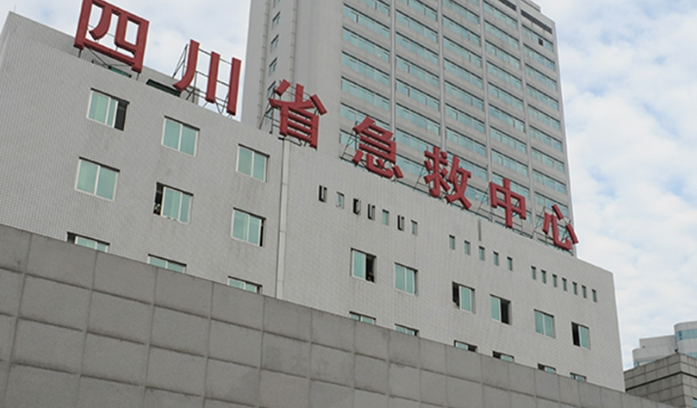四川省人民医院整形科怎么样？机构简介、技术、口碑分享