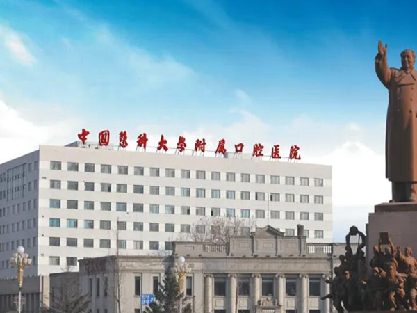 中国医科大学附属口腔医院双眼皮好吗？推荐双眼皮案例！