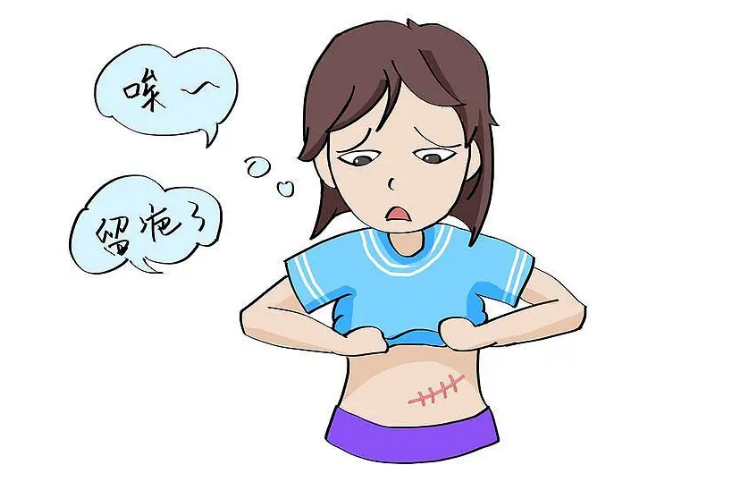 微信截图_20231129100320.png 微信截图_20231129100320.png