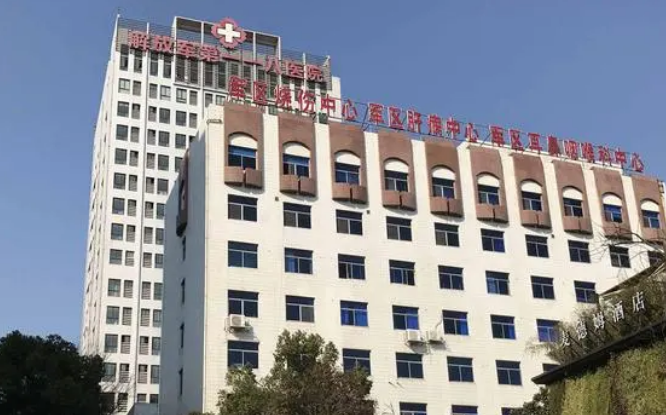 温州118医院整形科怎么样？医院口碑不错，值得信赖