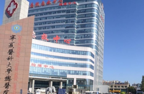 宁夏医科大学总医院行不行 去除萎缩纹案例分享
