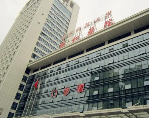 武汉协和医院磨骨怎么样？术前后对比照