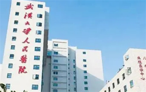 武汉大学人民医院整形外科疤痕修复怎么样？护理过程介绍