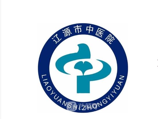 辽源市中医院整形科怎么样呢?医生推荐&整形外科简介