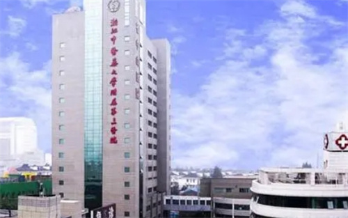 浙江中医药大学附属第二医院吸脂怎么样？案例分享