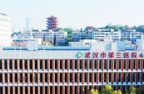 武汉市第三医院美容整形科吸脂多少钱？案例反馈来了